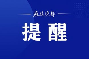 必威西蒙体育官网app下载截图3